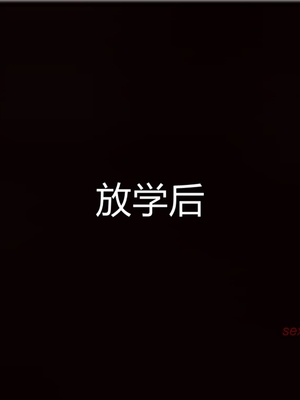 [見人就打] 人情債償還系統 1-21+番外吴家姐妹篇_01512