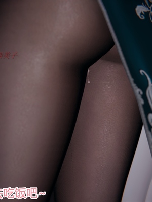 [見人就打] 人情債償還系統 1-21+番外吴家姐妹篇_01564