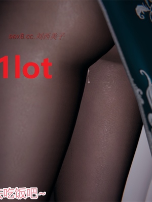 [見人就打] 人情債償還系統 1-21+番外吴家姐妹篇_01565