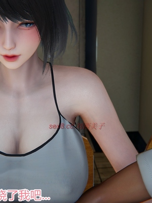 [見人就打] 人情債償還系統 1-21+番外吴家姐妹篇_01495