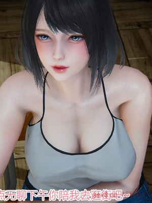 [見人就打] 人情債償還系統 1-21+番外吴家姐妹篇_01506