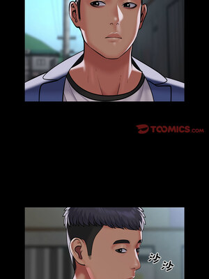 社區重建協會 116-117話_117_6