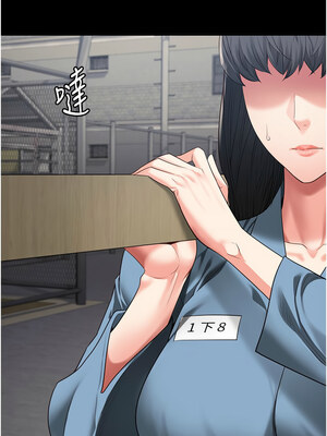 監獄女囚 84-85話_85_07
