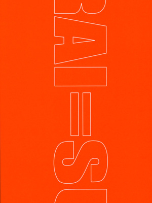 [板場広し] 嫌い＝好き_000c