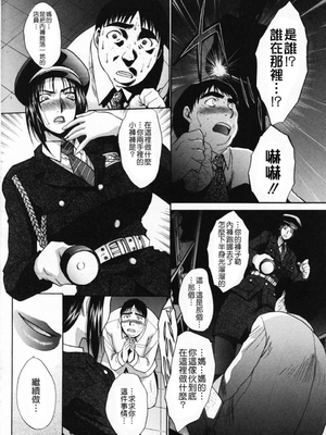 [板場広し] 嫌い＝好き_192