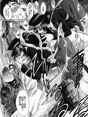 [板場広し] 嫌い＝好き_196