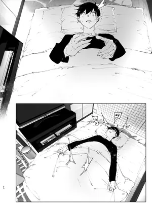 [なかにしゆうた (なかに)] ものがたりのように｜正如我们共同谱写的故事那般 [驴子汉化组] [DL版]_049