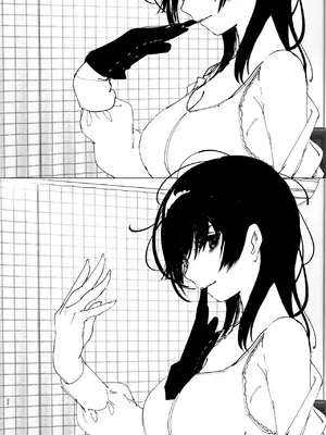 [なかにしゆうた (なかに)] ものがたりのように｜正如我们共同谱写的故事那般 [驴子汉化组] [DL版]_021