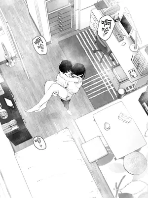 [なかにしゆうた (なかに)] ものがたりのように｜正如我们共同谱写的故事那般 [驴子汉化组] [DL版]_045