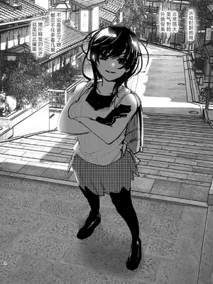 [なかにしゆうた (なかに)] ものがたりのように｜正如我们共同谱写的故事那般 [驴子汉化组] [DL版]_007