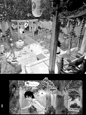 [なかにしゆうた (なかに)] ものがたりのように｜正如我们共同谱写的故事那般 [驴子汉化组] [DL版]_151