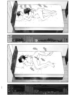 [なかにしゆうた (なかに)] ものがたりのように｜正如我们共同谱写的故事那般 [驴子汉化组] [DL版]_125