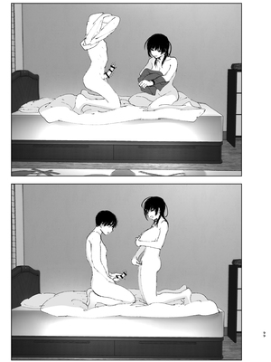 [なかにしゆうた (なかに)] ものがたりのように｜正如我们共同谱写的故事那般 [驴子汉化组] [DL版]_098