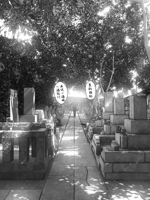 [なかにしゆうた (なかに)] ものがたりのように｜正如我们共同谱写的故事那般 [驴子汉化组] [DL版]_273