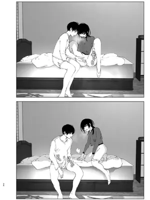 [なかにしゆうた (なかに)] ものがたりのように｜正如我们共同谱写的故事那般 [驴子汉化组] [DL版]_097