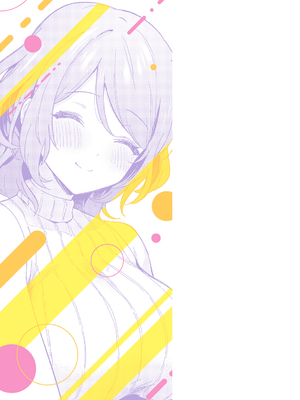 [真白しらこ] 彼女フェイス [DL版]_215