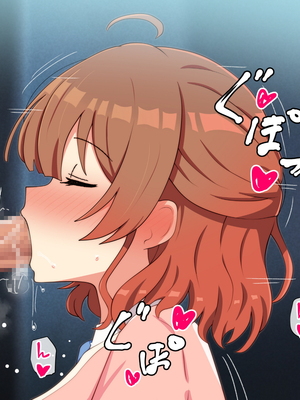 [radio tower (ラジオ先生)] 乳がデカい元気アイドル_069