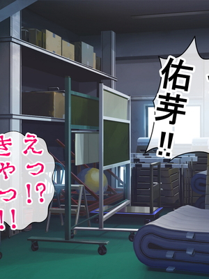 [radio tower (ラジオ先生)] 乳がデカい元気アイドル_077