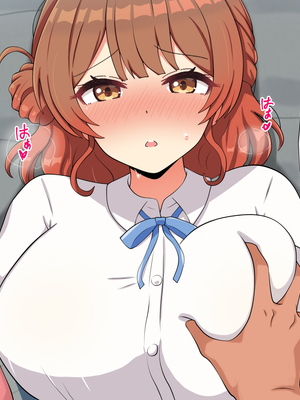 [radio tower (ラジオ先生)] 乳がデカい元気アイドル_086