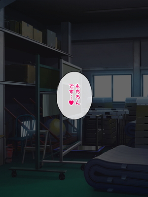 [radio tower (ラジオ先生)] 乳がデカい元気アイドル_110