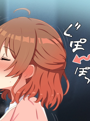 [radio tower (ラジオ先生)] 乳がデカい元気アイドル_067