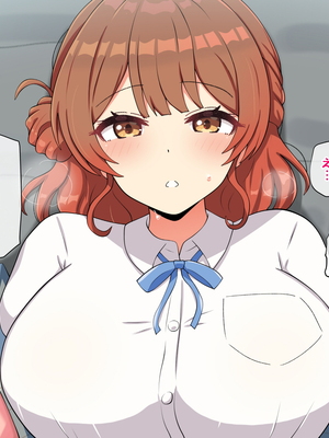 [radio tower (ラジオ先生)] 乳がデカい元気アイドル_078