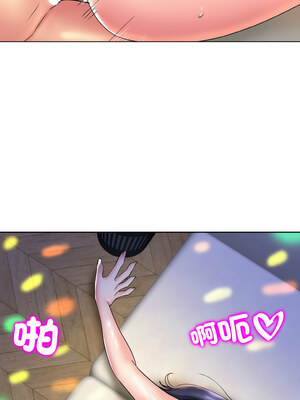 一桿進洞 45-46話_45_09