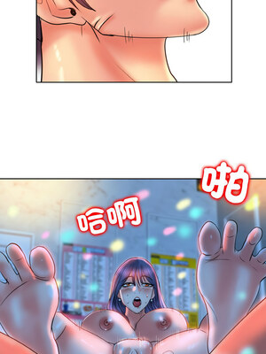 一桿進洞 45-46話_46_06