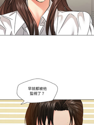 壞女人 42-43話_42_09