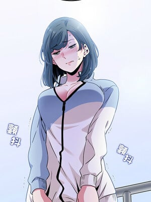 強制催眠 44-45話_44_11
