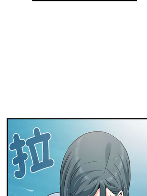 強制催眠 44-45話_45_04