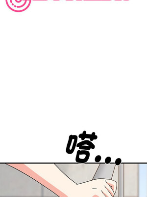 強制催眠 44-45話_45_08