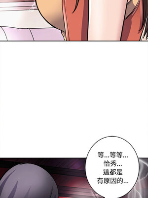 母女 21-22話_21_04