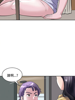 母女 21-22話_21_06