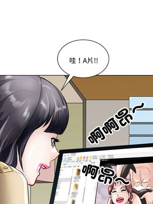母女 21-22話_21_07