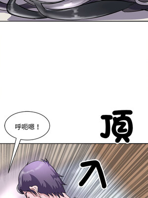 母女 21-22話_21_12