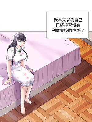 母女 21-22話_22_01