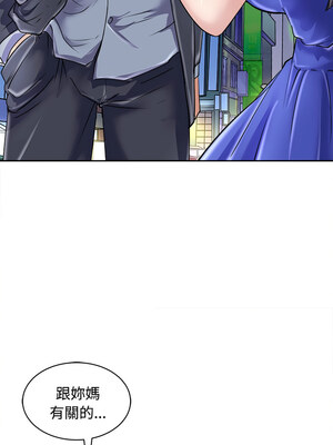 母女 21-22話_22_13