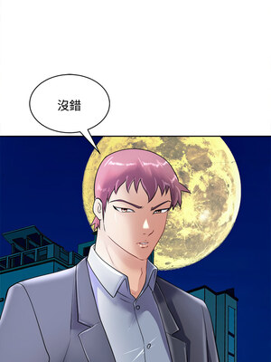 母女 21-22話_22_15