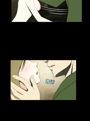 夜之花 13-14話_14_6