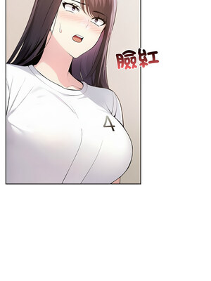 夫婦挑戰賽 1-4話_04_01