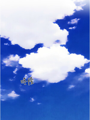 人妻獵人 73-74話_73_12