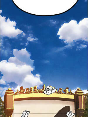 人妻獵人 73-74話_73_13