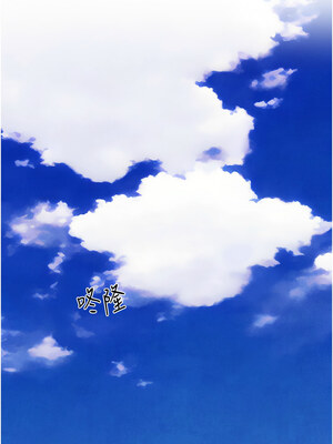 人妻獵人 73-74話_74_02