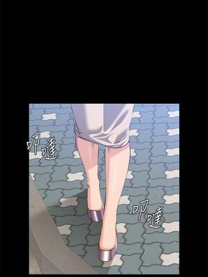 萬能履歷表 第二季 115-116話_115_21