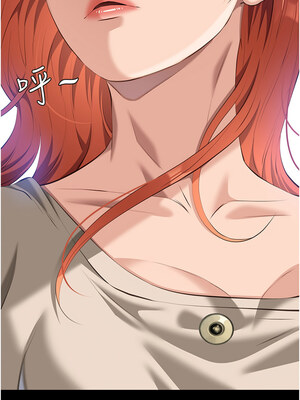 萬能履歷表 第二季 115-116話_115_22