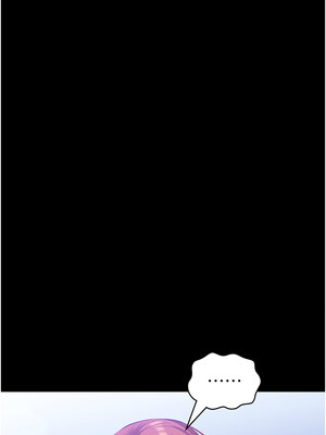 萬能履歷表 第二季 115-116話_116_15