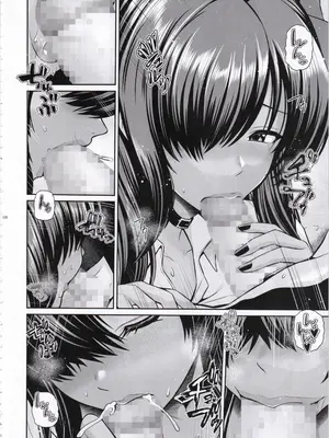 (C104) [うまのほね (跳馬遊鹿)] ナガと一緒 ヒミツのじかん (勝利の女神：NIKKE)_07