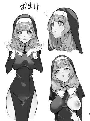 [うなハウス (うなっち)] シスター完全敗北。～無知なシスターが本能で発情交尾するまで～ [DL版]_41