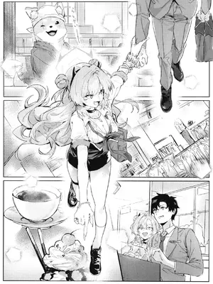 [きいろまんじゅう (ツイル)] 夜に咲いた桜 (ブルーアーカイブ) [DL版]_09